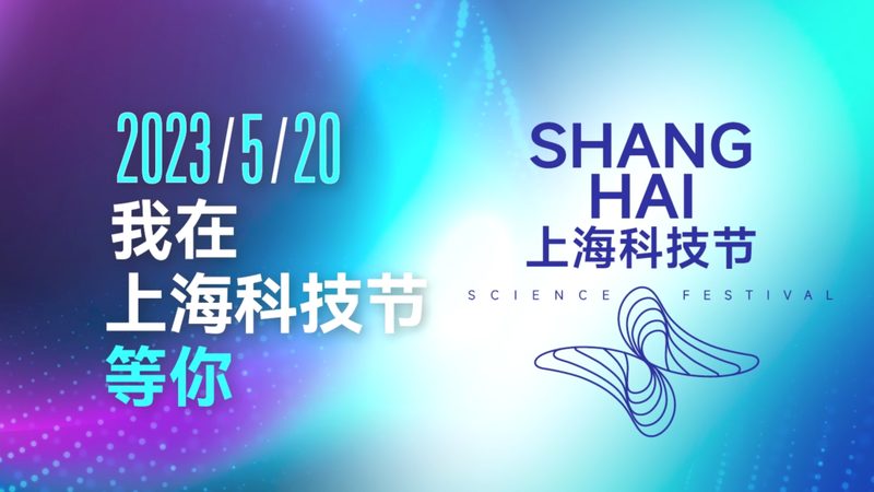 科技服务公司规模排名：揭秘行业背后的真实力量