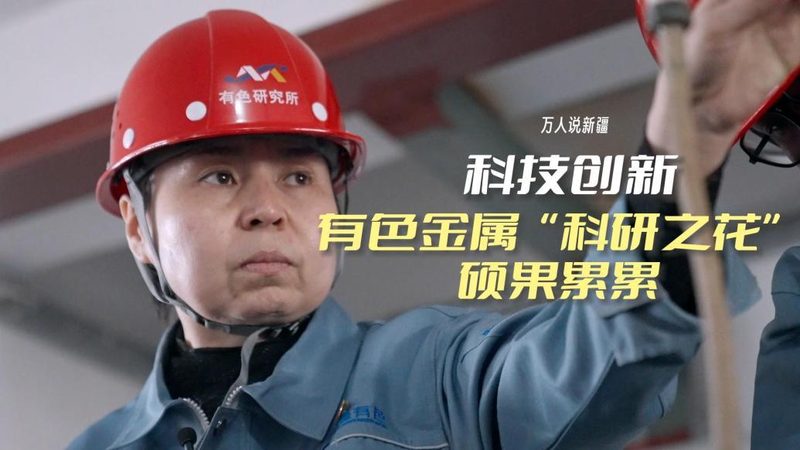 客户评价和案例是衡量一个APP开发服务商口碑的重要依据。可以通过以下途径获取：