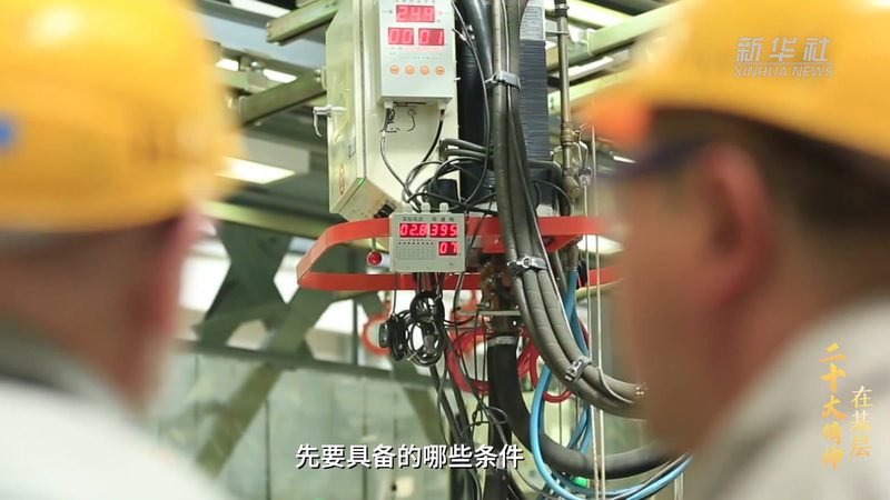 大数据分析方法标准规范：构建高效数据洞察的基石