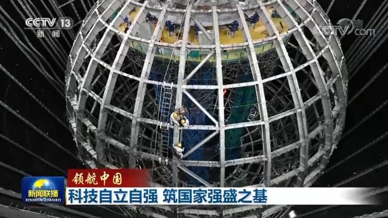 解码中国移动物联网平台：参数配置的关键考量**