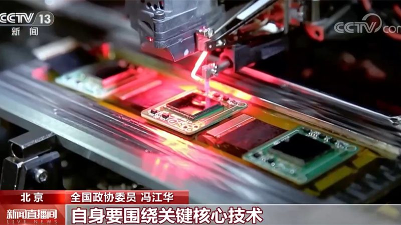边缘计算数据采集：揭秘高效数据获取之道