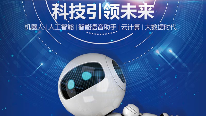 如何甄别SaaS平台价格背后的价值